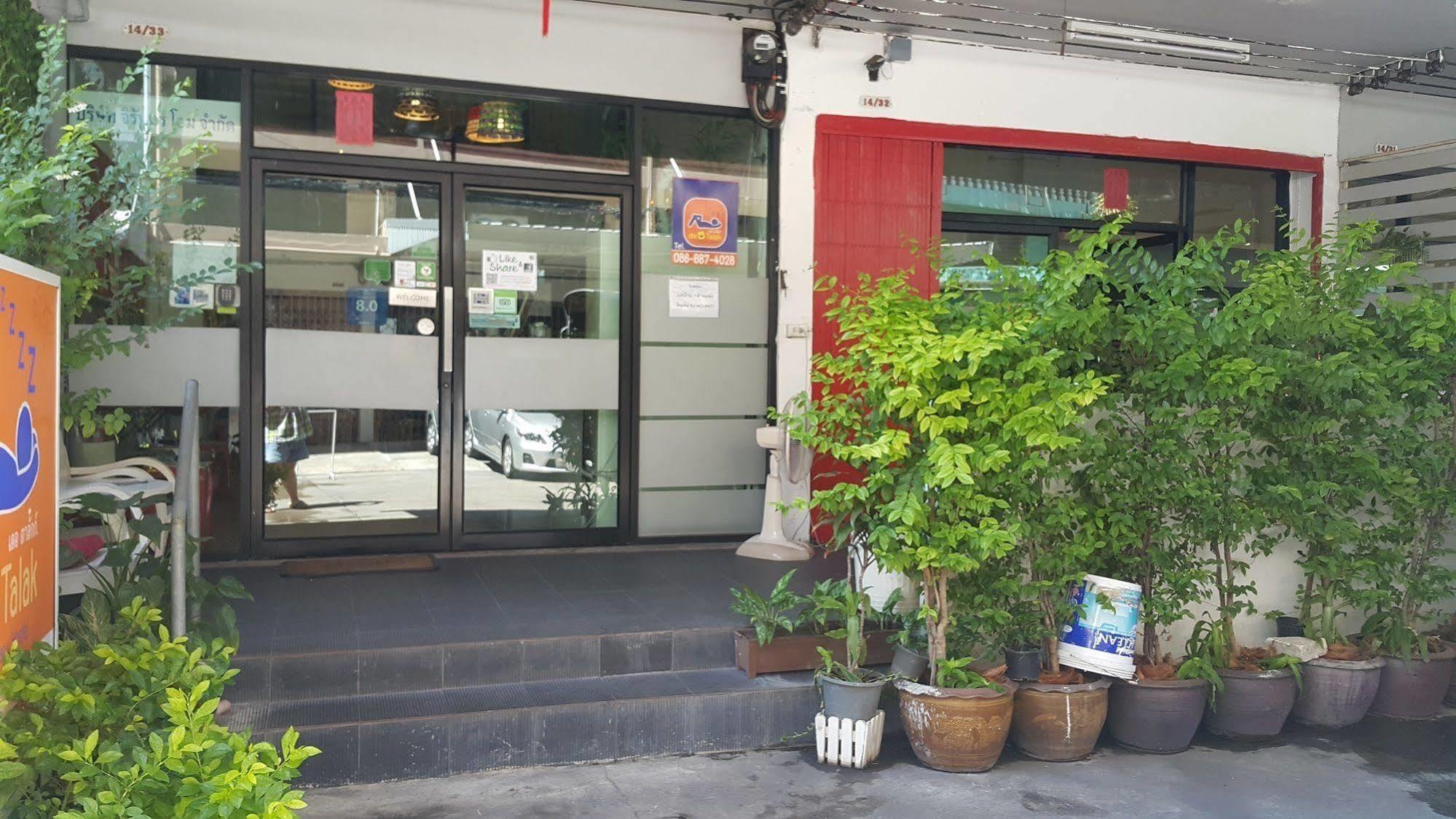 De Talak Hostel Банкок Екстериор снимка
